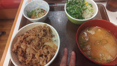 SUKIYA 사진 2