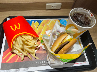 McDonald's 사진 2