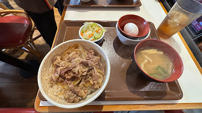 Sukiya 사진 4