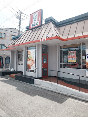 KFC 사진 4