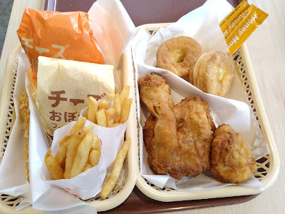KFC 사진 2