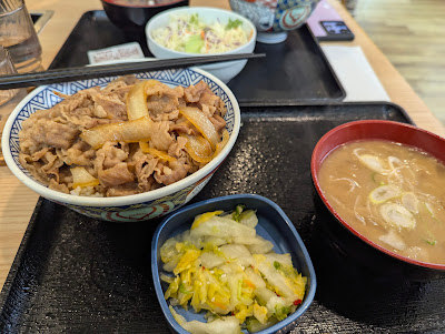 Yoshinoya 사진 4