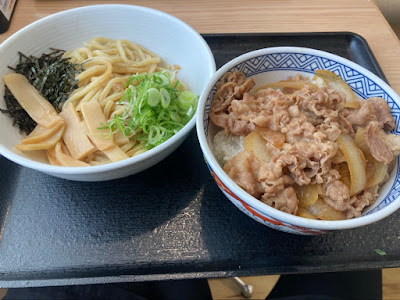 Yoshinoya 사진 5