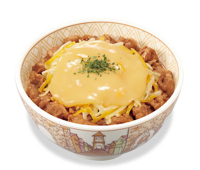 Sukiya 사진 3
