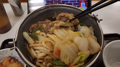 Sukiya 사진 2
