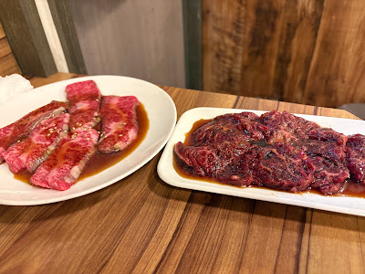 Yakiniku En 사진 5