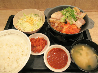 松屋 羽田イノベーションシティ店 사진 2