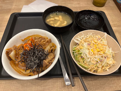 松屋 羽田イノベーションシティ店 사진 5
