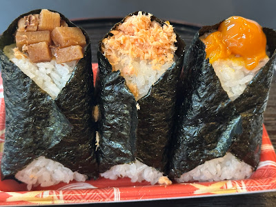 Onigiri Konga - Haneda Airport Terminal 3 사진 5