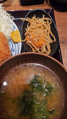 Shinpachi Shokudo 사진 2
