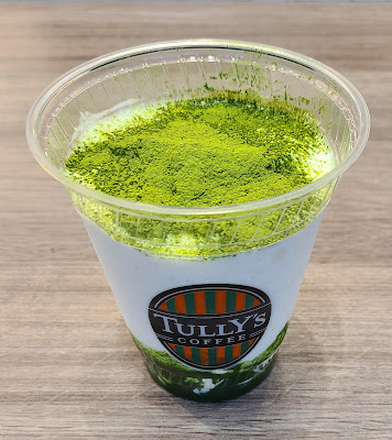 TULLY'S COFFEE Haneda Airport T3 Shop 사진 2