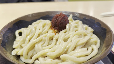 Tokyo Sky Kitchen 사진 2