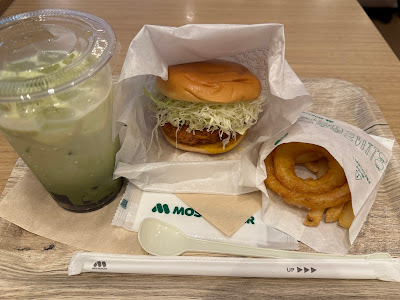 MOS Cafe 사진 3