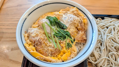 Yakitori Soba Nishaku-gosun 사진 5