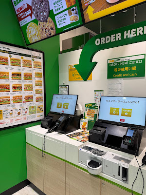 サブウェイ 京急ST羽田空港第３ターミナル店 사진 3