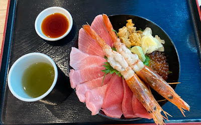 Uogashi Nihon-ichi 사진 3