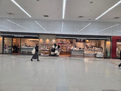 DEAN & DELUCA Café Haneda Airport 사진 5