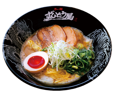 ラー麺ずんどう屋 羽田空港第1ターミナル店 사진 4