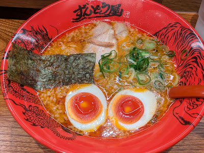 ラー麺ずんどう屋 羽田空港第1ターミナル店 사진 5