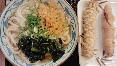 丸亀製麺羽田空港第1ターミナル 사진 2
