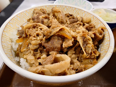 Sukiya 사진 4