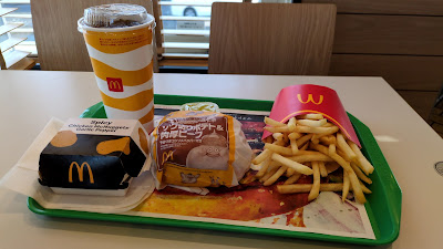 McDonald's 사진 2