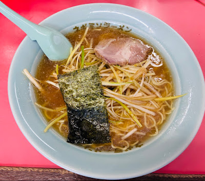 Good ramen shop 사진 3