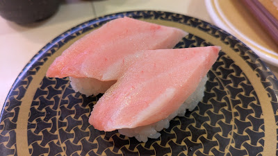하마즈시 모토마치 유니온 히요시점 사진 3