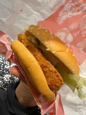 McDonald's 사진 4