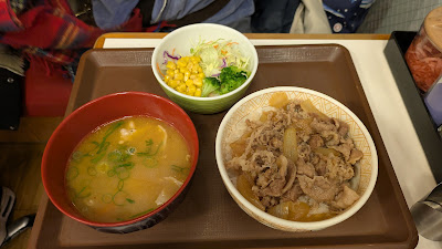 Sukiya Kashimada Station 사진 3