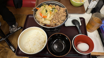 Sukiya Kashimada Station 사진 5