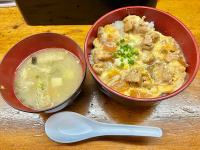 親子丼 ヤマカ1 사진 3