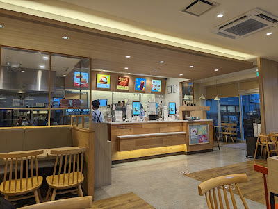 Mos Burger 사진 5