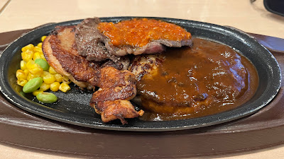 가스토 사진 3