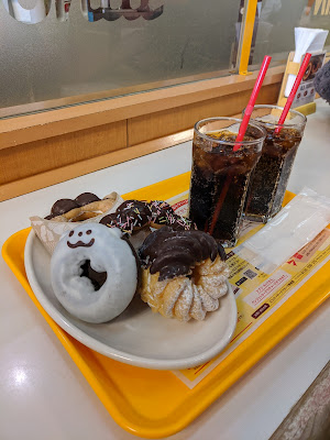 Mister Donut - Kojiya Shop 사진 2