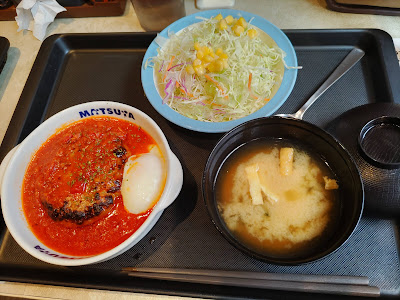 마츠야 코우지야점 사진 5