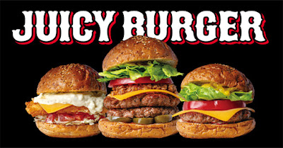JUICY BURGER (ジューシーバーガー) 사진 3