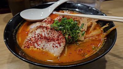 IFU 環八羽田店 사진 2