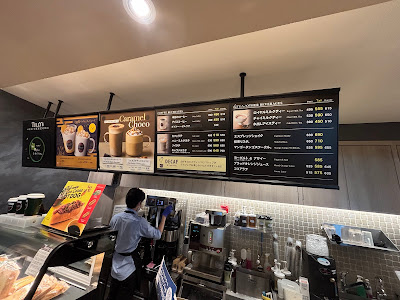 TULLY'S COFFEE Haneda Airport T2 Departure Gate Shop 사진 4