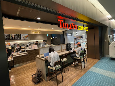 TULLY'S COFFEE Haneda Airport T2 Departure Gate Shop 사진 2