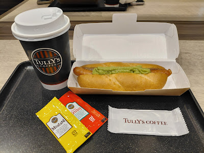 Tully's Coffee 사진 3