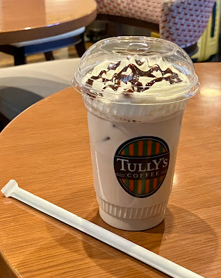 Tully's Coffee 사진 5
