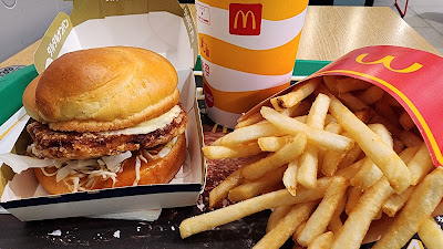 McDonald's Haneda Airport Terminal 2 Station Branch 사진 3
