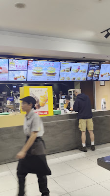 McDonald's Haneda Airport Terminal 2 Station Branch 사진 2