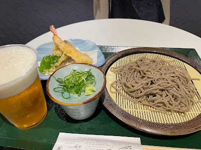 Soba Kappo Azumino 사진 3