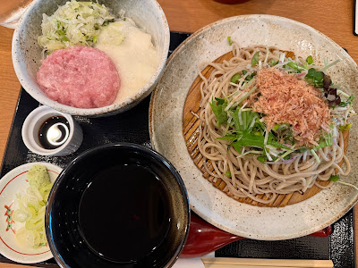 Soba Kappo Azumino 사진 4