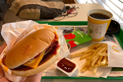 McDonald's 사진 2