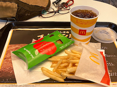 McDonald's 사진 5