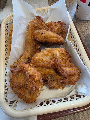 KFC Kohoku New Town 사진 2