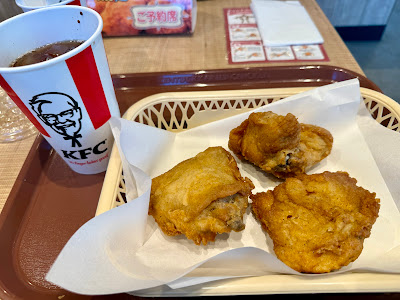 KFC 사진 2